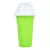 Slushy Cup Maker Bottle