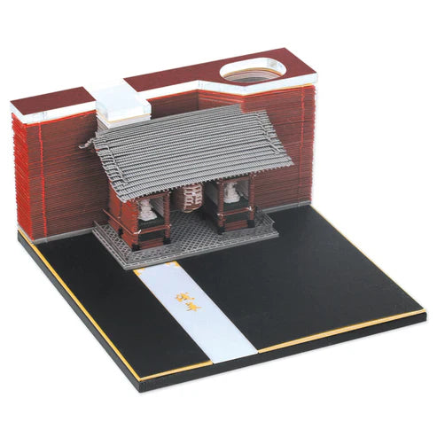 3D Magic Hogwarts Castle Notepads