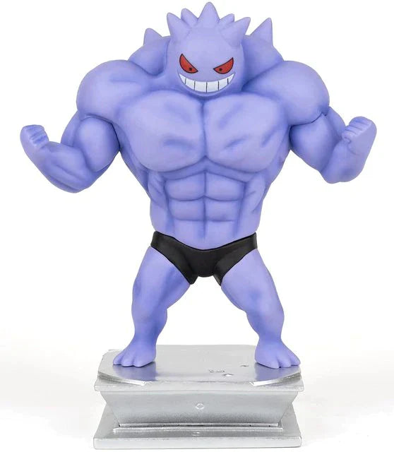 Bodybuilder-Pokemon