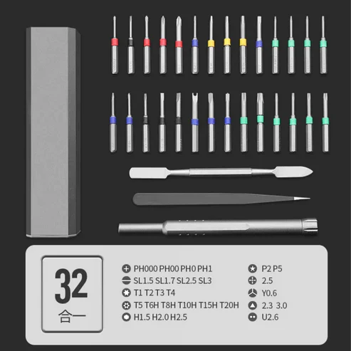 32 in 1 Precision Screwdriver Set