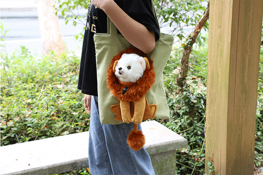 Exposed Head Lion Shape Pet Bag