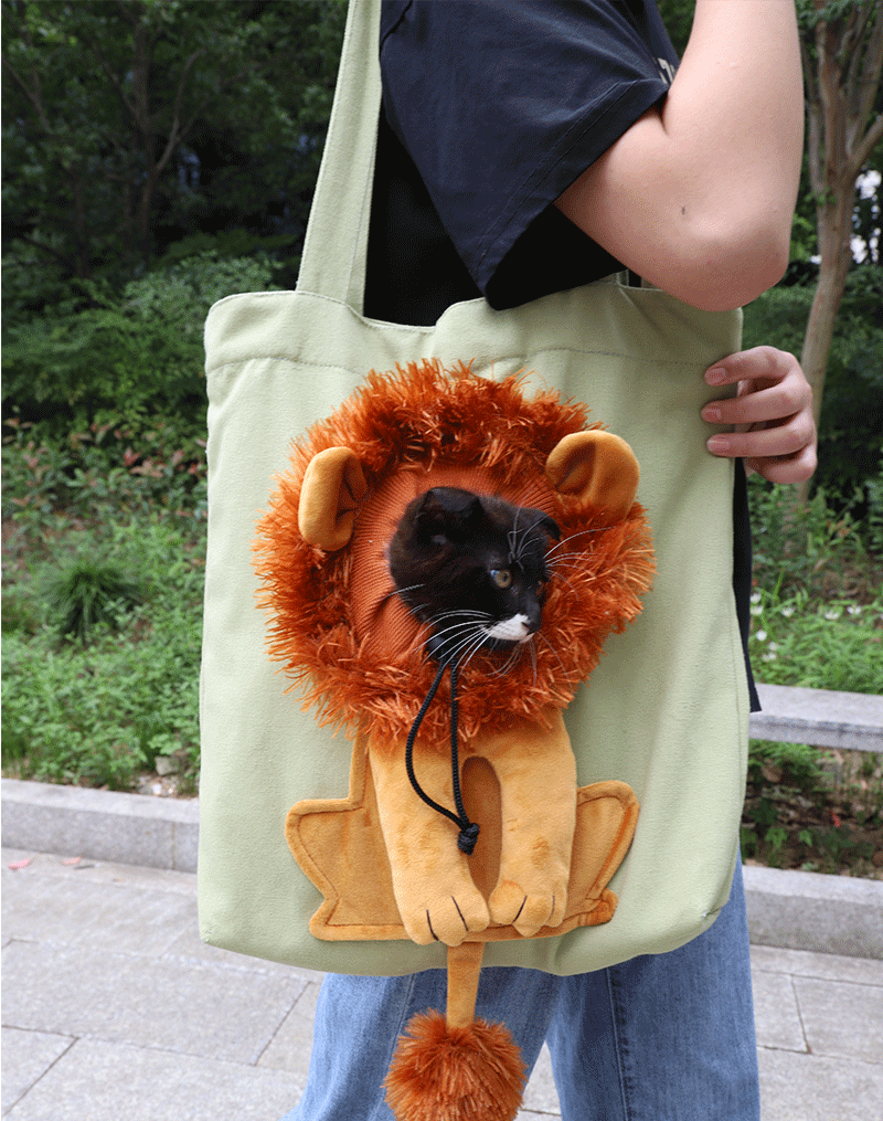 Exposed Head Lion Shape Pet Bag