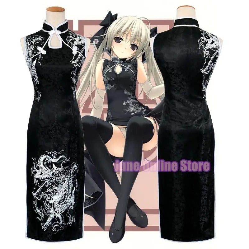 Anime Sora Kasugano Cosplay