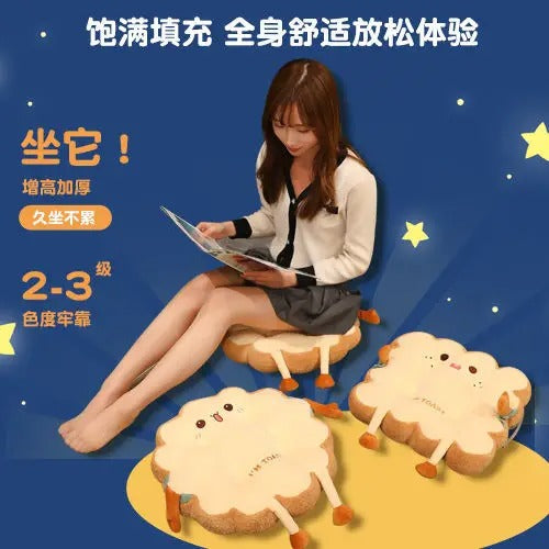 Cute Plush Doll Simulation Kawaii Bread Toast Cushion