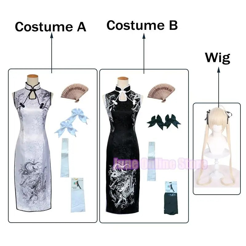Anime Sora Kasugano Cosplay